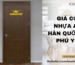 gia-cua-nhua-abs-han-quoc-tai-phu-yen